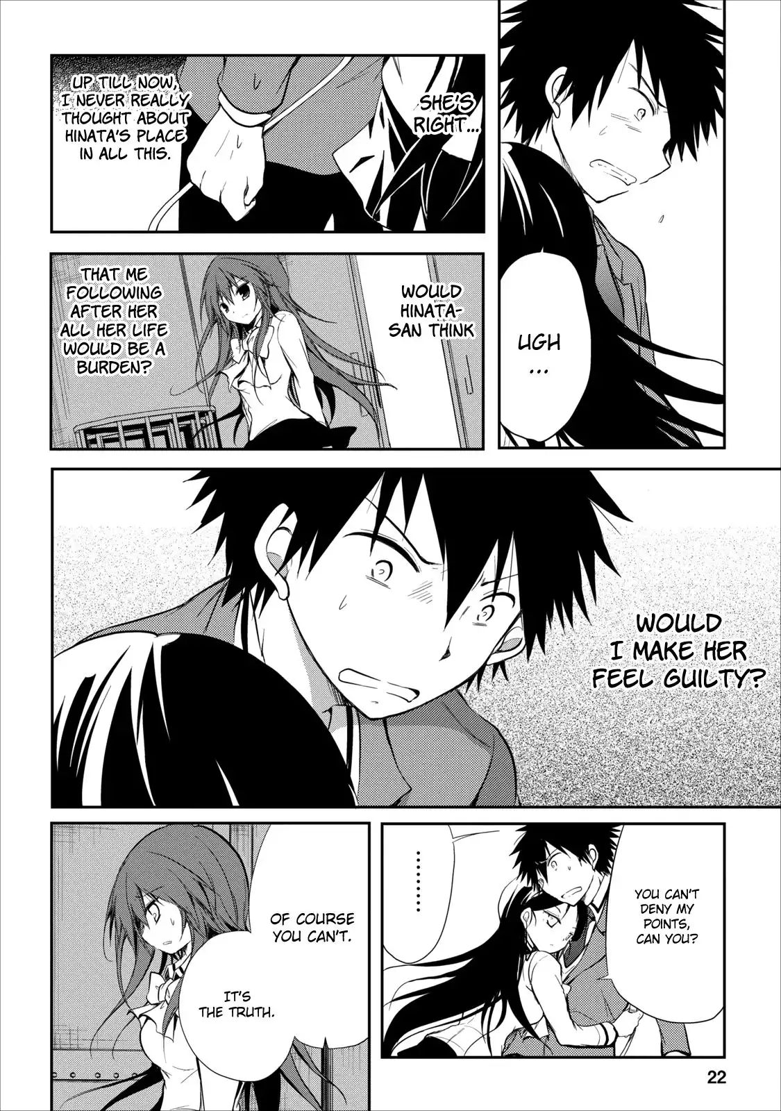 Seishun Forget! Chapter 16 23